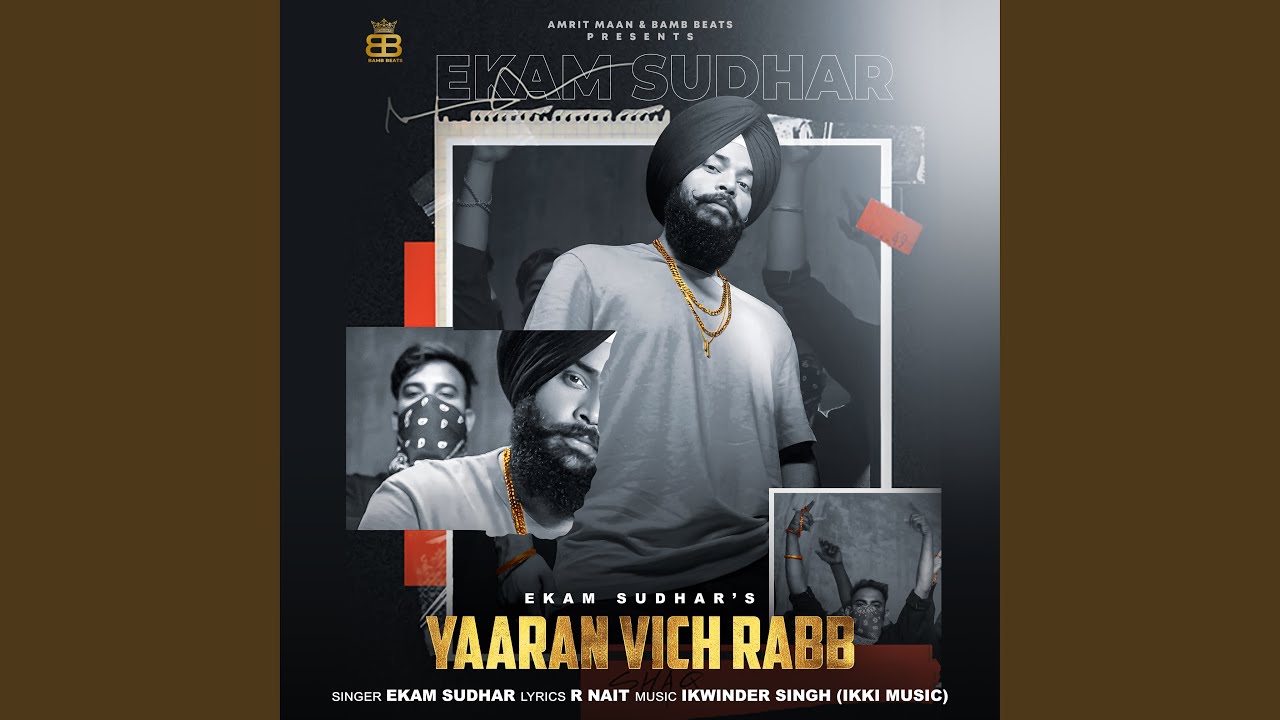 Watch Yaaran Vich Rabb on YouTube Watch Yaaran Vich Rabb on YouTube