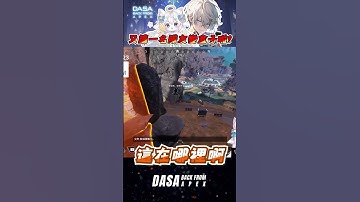 【爆笑實況精華】又讓一名隊友變盒子啦！｜#apex實況 #apex精華 #直播 #vtuber #台v #台灣vtuber #apex英雄