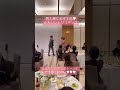 【再入場演出】大人気のトリコダンス♩カラードレス姿で再入場したのちメイン横で圧巻のダンスパフォーマンス♥【公式】#shorts