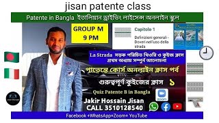 CAPITOLO 1 OPERNING CLASS GROUP M  21/01/2022  JAKIR HOSSAIN JISAN CALL 3510128540 screenshot 1