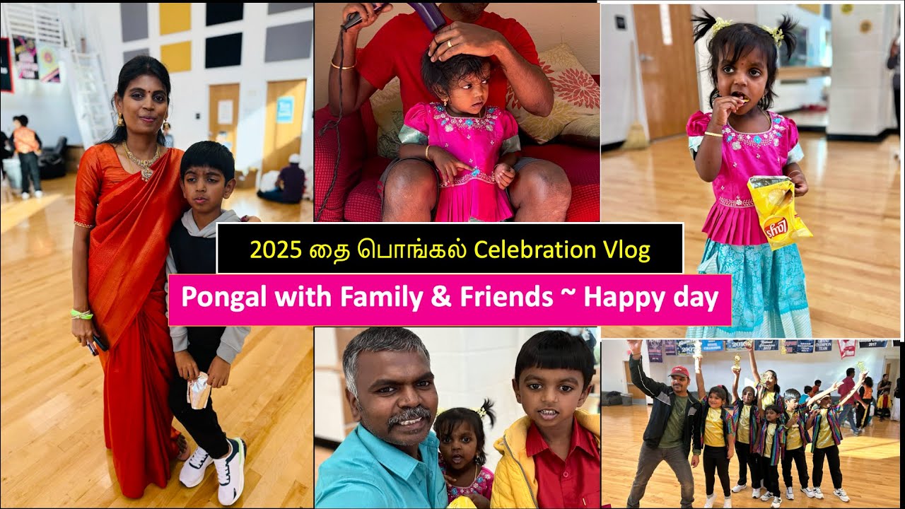 தை பொங்கல் / Pongal Festival Vlog / USA Tamil Vlog / Kala's Kitchen