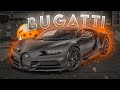 Bugatti x industry baby   bugatti edit  infinity edits