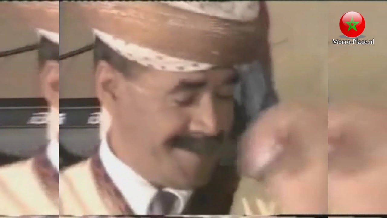 Nadia El Berkania Ft  Ilyass - Hay Haya - Video officiel