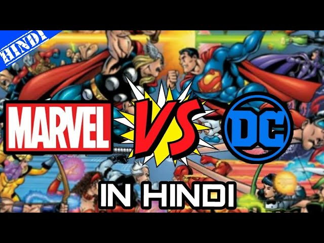dc vs marvel universe sp dc vs marvel universe sp