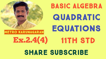 11th Std Maths Ex.2.4(4) If one root of k(x-1)^2=5x-7 is double the other root. S.T k=2 or -25