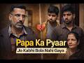 Ek Ghar… Kayi Khamoshiyaan 🥺 | A Emotional Story | Ft. Barkha Tiwari official