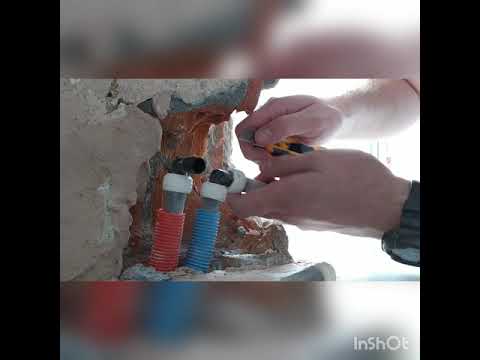 Повторное использование фитинга
