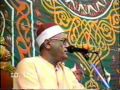 الشيخ سيد دراز 