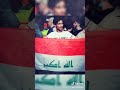 #جلال الزين/#غزوان الفهد(بيكيسي) #جلال الزين/#غزوان الفهد(بيكيسي)