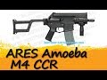 Réplique AEG fusil compact Amoeba M4 CCR noir 0.7J - calibre 6mm bbs