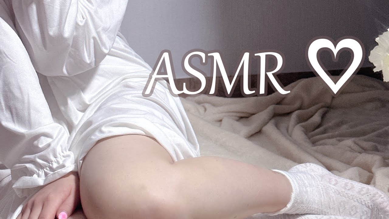 asmr весь год была хорошей девочкой, поэтому распаковываю ваши подарочки на новый год