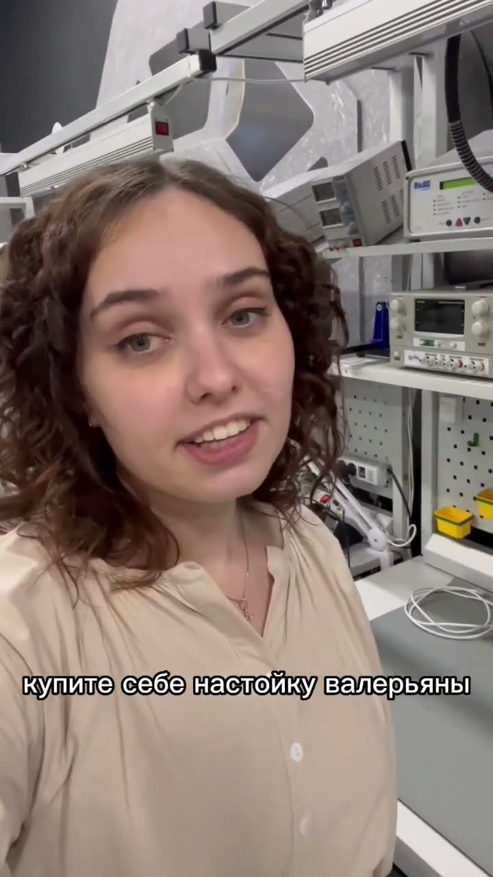 ознакомиться с результатами экзамена