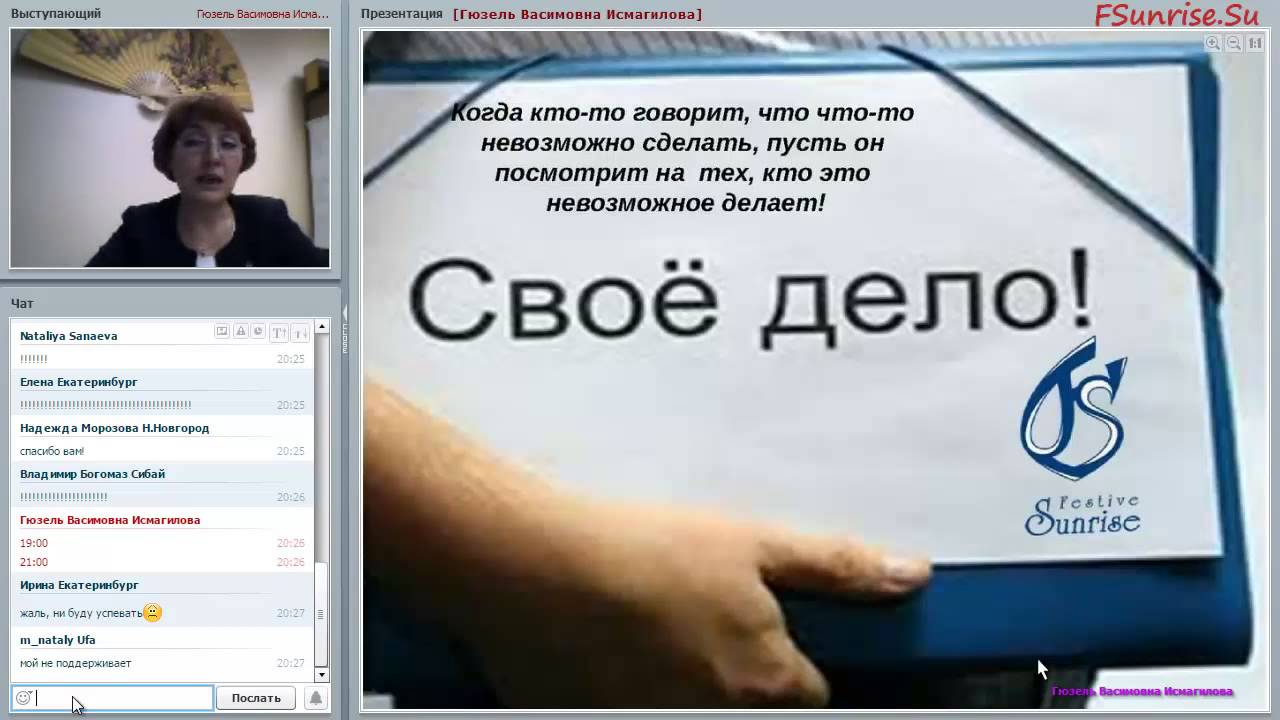 Festive Sunrise  Трафик  Бонусы