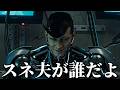 【神回】ドラえもんVSクレヨンしんちゃんの戦いがツッコミどころ満載だったwww 【面白動画】【映画】【面白画像】【アニメ】【鬼滅の刃】【無限城編】【AI】【漫画】