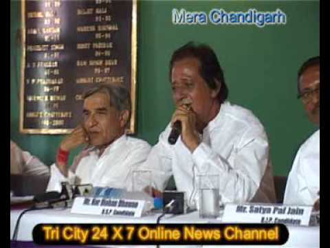 Three National Parties in Press Conference at Pres...