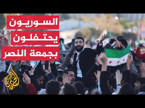 مراسل الجزيرة يرصد مظاهر الاحتفال من ساحة الأمويين في العاصمة دمشق