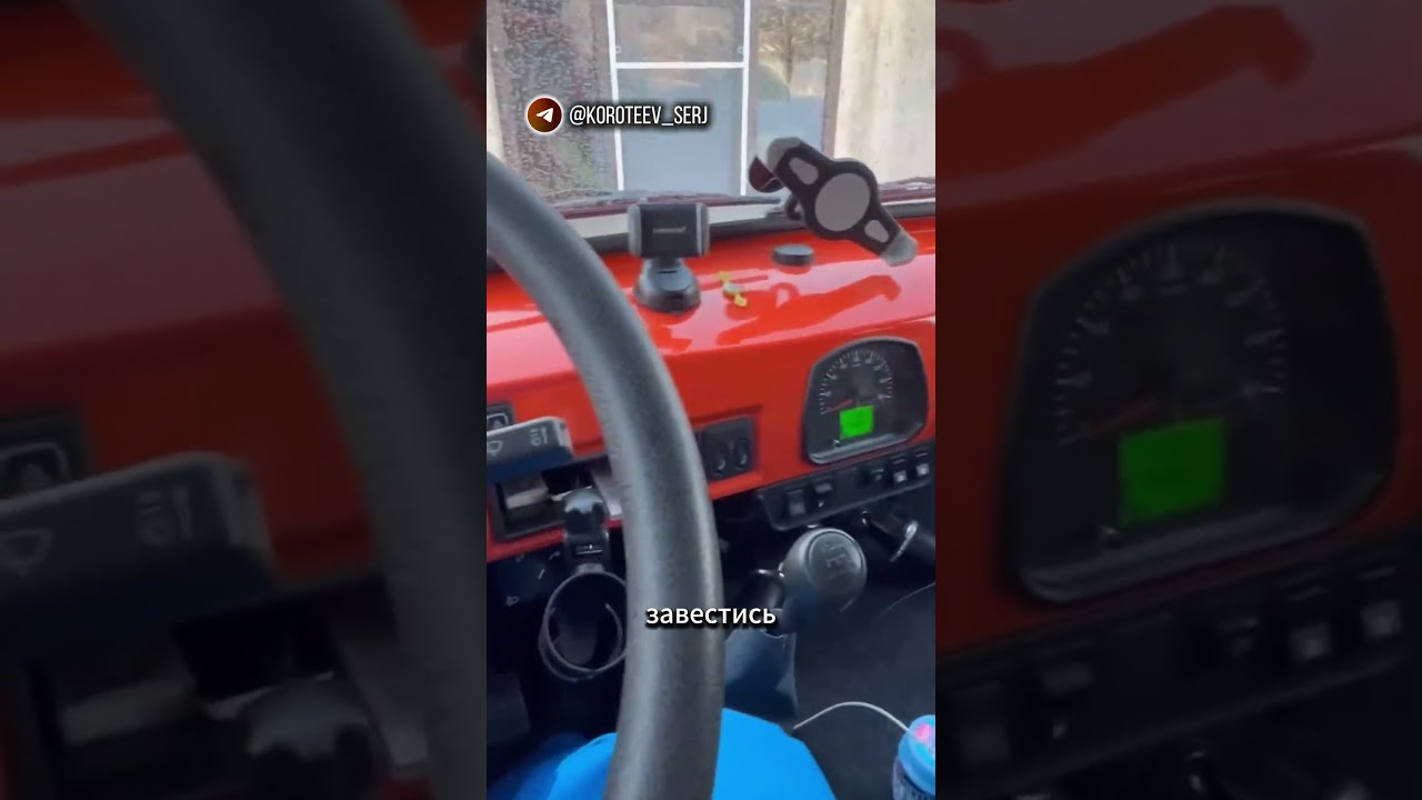 Палатка зимой. Резервный аккумулятор крутой