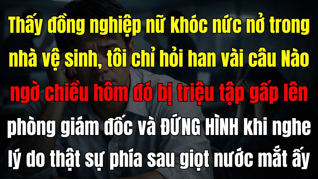 Một Hành Động Tử Tế Nơi Công Sở Khiến Trưởng Phòng Bị Gài Bẫy Và Suýt Tan Nát Gia Đình