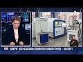 Вокруг АЭС «Балхаш» появится новый город - эксперт | Jibek Joly News