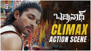 Badrinath Movie Climax Action Scene Allu Arjun, Tamannaah Vv Vinayak Geetha Arts