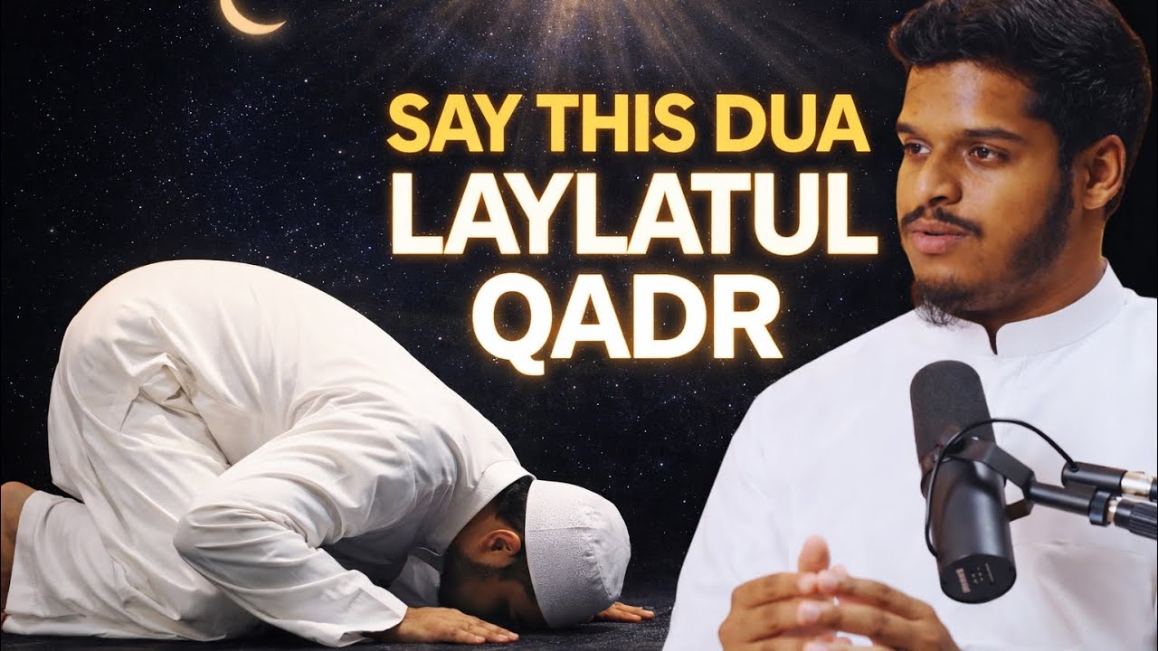 Произнесите эту мощную дуа в ночь Ночи Предопределения… Аллах сотрет все грехи | Хишам Абу Юсуф