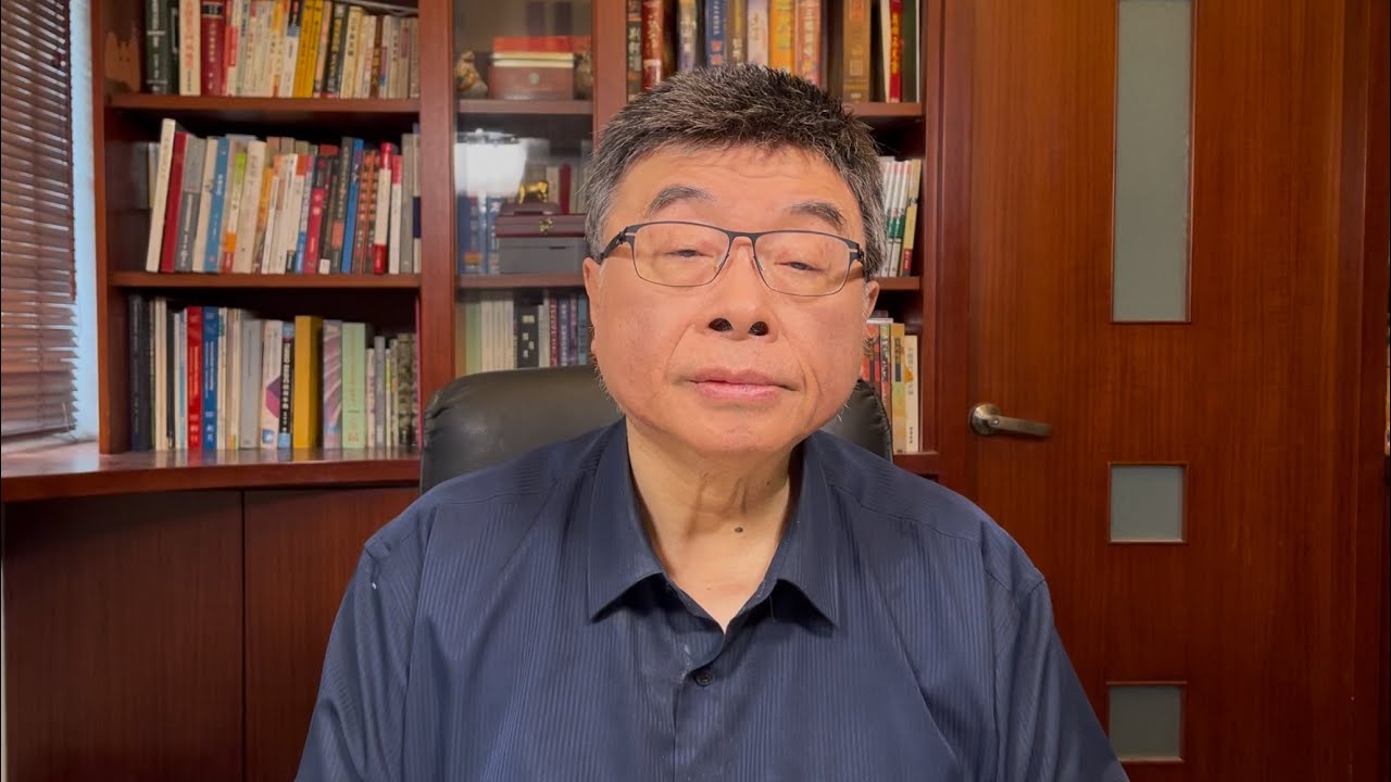 統帥綱領・統帥参考(軍事機密) 美國的國家安全戰略報告出爐了，它透露什麼玄機，暗藏什麼密碼？ - YouTube