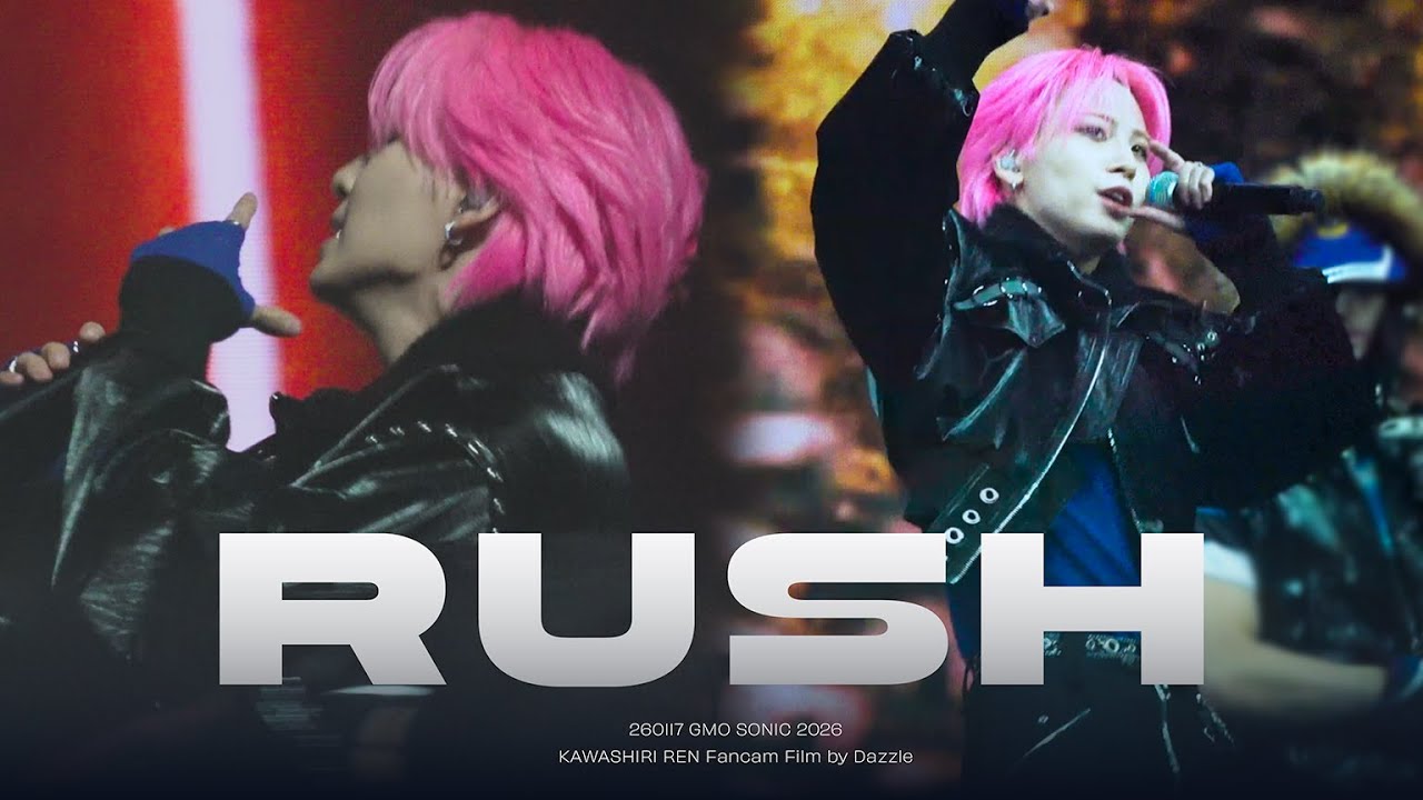 260117 GMO SONIC 2026 - RUSH 川尻蓮 REN Fancam 직캠 4K