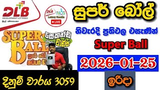 Super Ball 3059 20260125 Today Dlb Lottery Result     