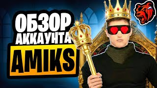 картинка: ОБЗОР АККАУНТА AMIKS НА BLACK RUSSIA GRONZY! ОН УТЕР НОС  САМЫМ БОГАТЫМ МЕДИА НА БЛЕК РАШЕ!