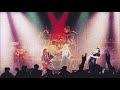 Miniature de la vidéo de la chanson When It's Time To Rock (Live)