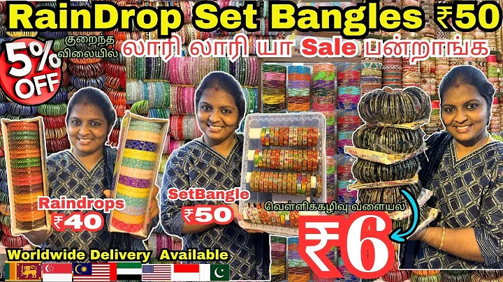 Watch the video about Best Glass Bangle Shop in Sowcarpet | Bridal & Festival Bangles | Best Bangle Collection & Prices