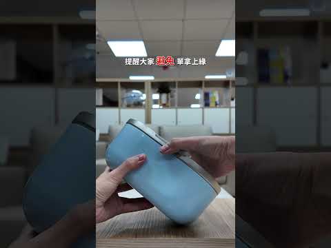 Bento-GO 伴伴盒｜新版隔熱外盒使用說明影片
