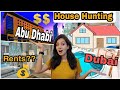 House Rents/ How much a 2BHK cost in Abu Dhabi/ DUBAI UAE / finding an apartment / House Hunting