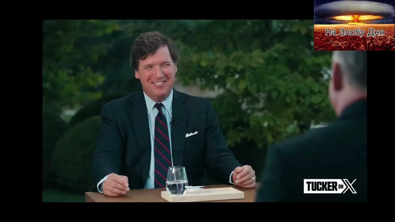 реакция сми на интервью карлсона с путиным. 06. интервью с владимиром путиным. реакция сми на интервью карлсона с путиным. тодд говард американский продюсер.