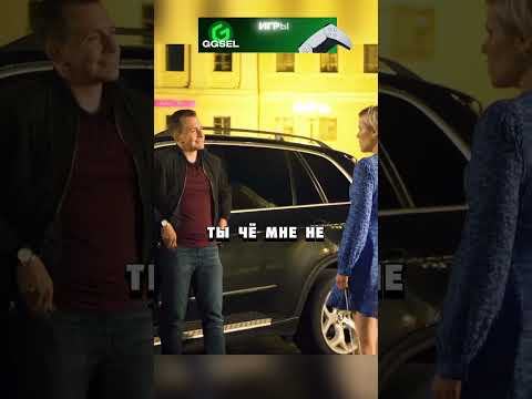 Борзые алкаши пожалели что докопались женщины под прикрытием!😰#кино #фильм