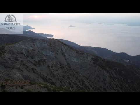 Μακριά Ράχη -1019m