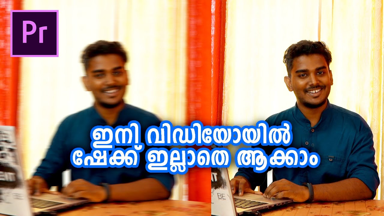 How to Stabilize a Video | Premiere Pro Tutorial Malayalam - YouTube