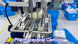 artificial noses pouch packaging line gmp compliant cleanroom requirements