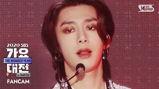 [2020 가요대전] 몬스타엑스 형원 'BEASTMODE' 페이스캠 (MonstaX HYUNGWON FaceCam)│@2020 SBS Music Awards