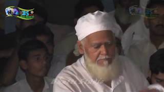 Main Bandi te bardi o yaar | Shabaz Hussain & Fayyaz Hussain Qawal 2019