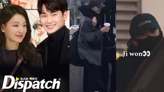Kim Ji Won and Kim Soo Hyun DISPATCH COUPLE finally confirmed their RELATIONSHIP Publicly! Exciting!
