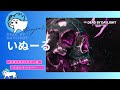 【DBD】#92 400人突破したぞ！三連休も終わる〜。小さじ一杯のキラーたいむ。【デッドバイデイライト】【PS5】