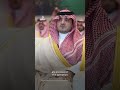 How technology is shaping Hajj | AJ #shorts