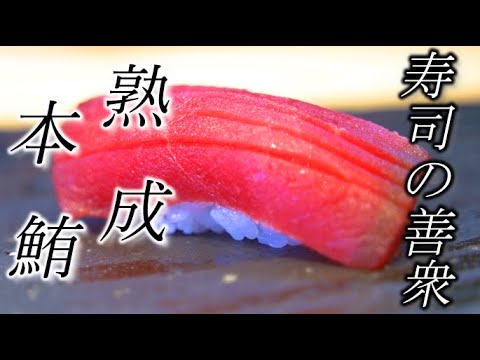 I, a huge bluefin tuna lover, learned how to make sushi from a pro
