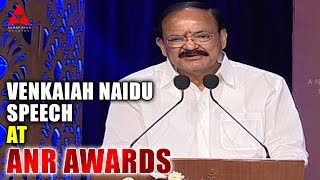Venkaiah Naidu Speech at ANR Awards