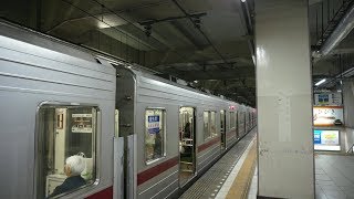 クラシックな発車メロディ　東武東上線池袋駅