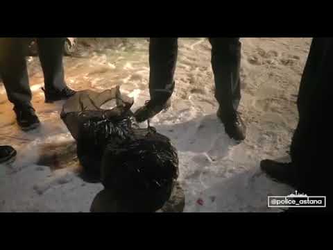 Елордада полиция қызметкерлері ер адамнан ірі көлемде кокаин тәркіледі