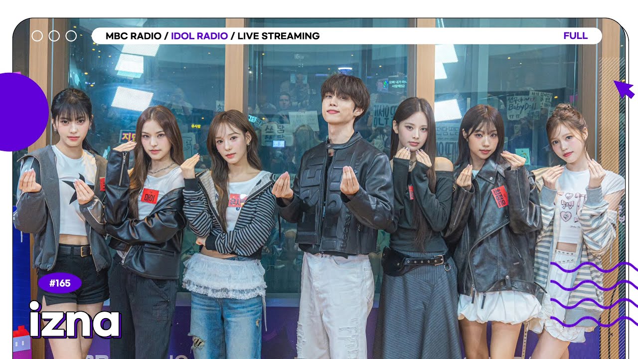 [FULL] EP#165 Mamma Mia🚨영화보다 더 영화같은 이즈나 time!｜아이돌 라디오(IDOL RADIO) 시즌4｜MBC 251015 방송