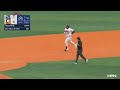 Game Highlights 8/30/26