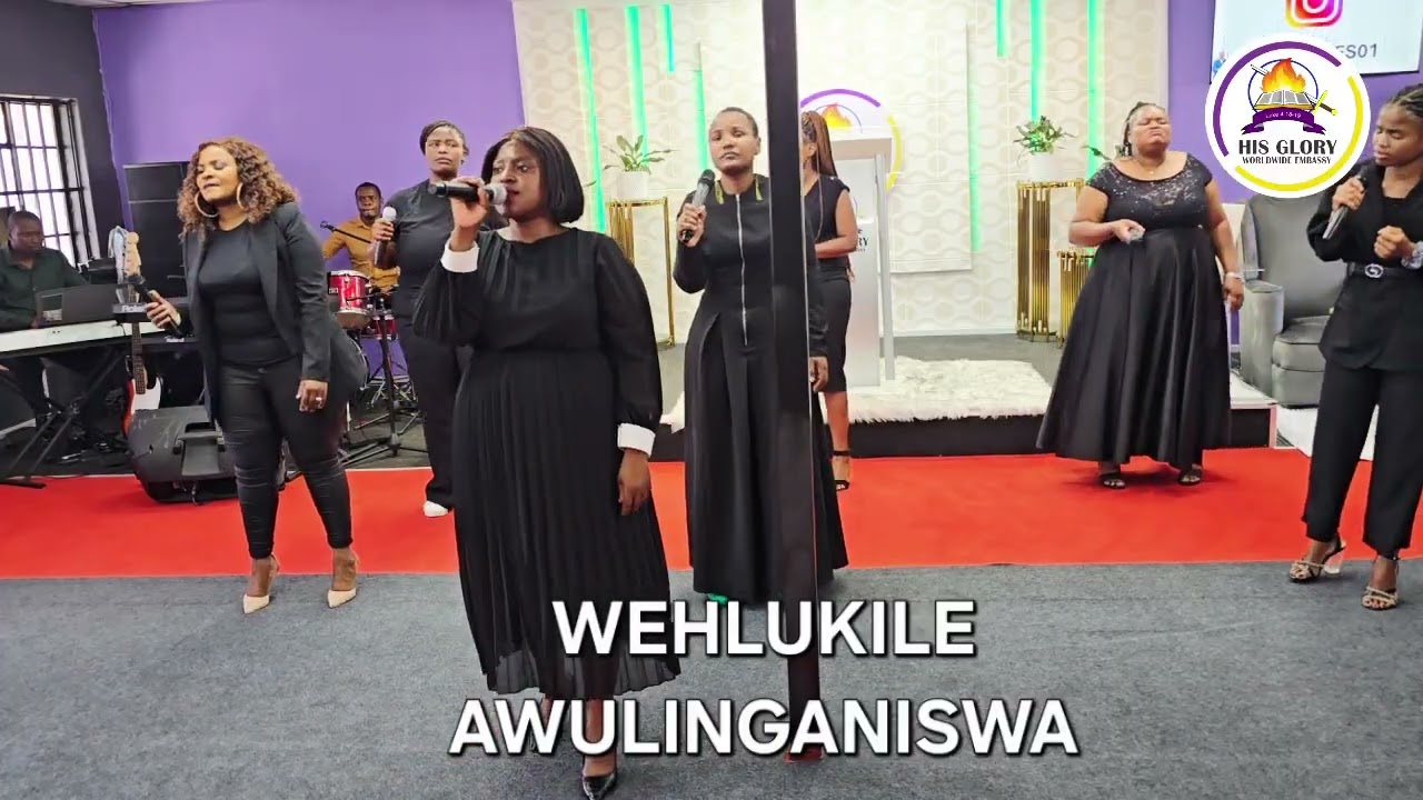 WEHLUKILE AWULINGANISWA | HGWE